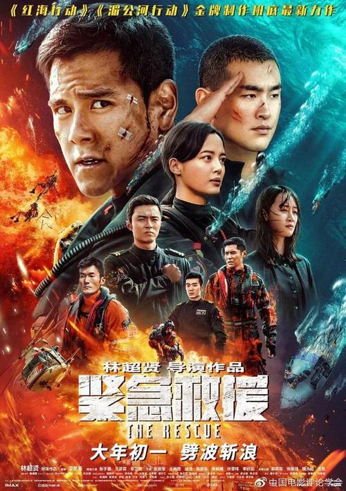 怎么做假日本森之宫医疗大学文凭毕业证